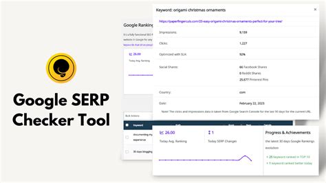 serp checking tool